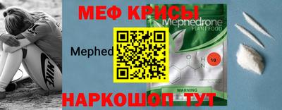 шишки Славгород