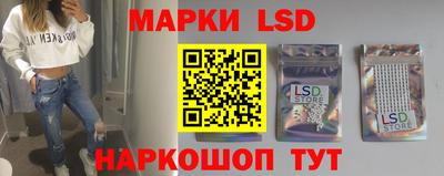шишки Славгород