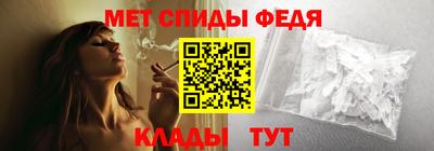 шишки Славгород